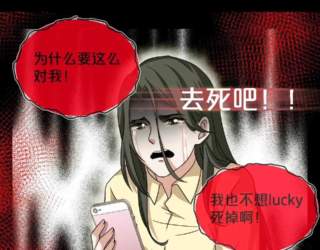 第188页