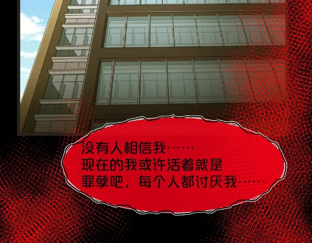第190页