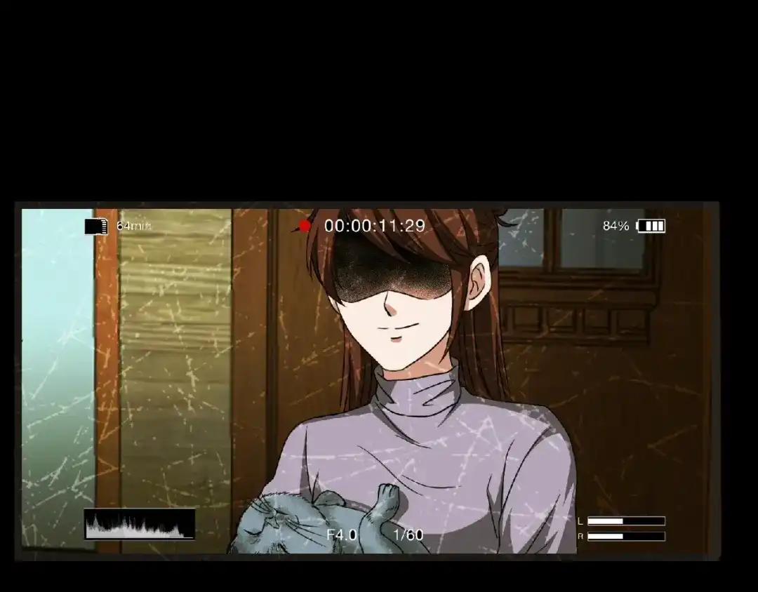 第197页