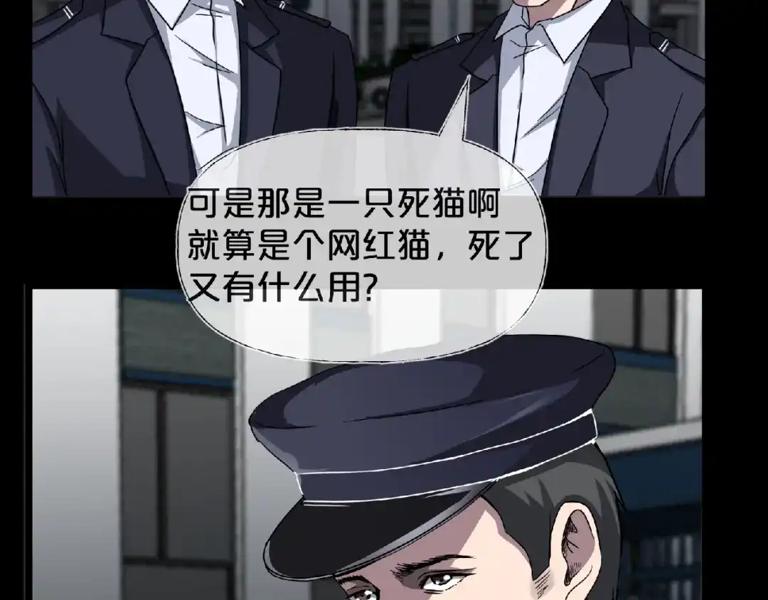 第199页