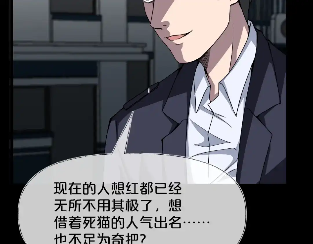第200页