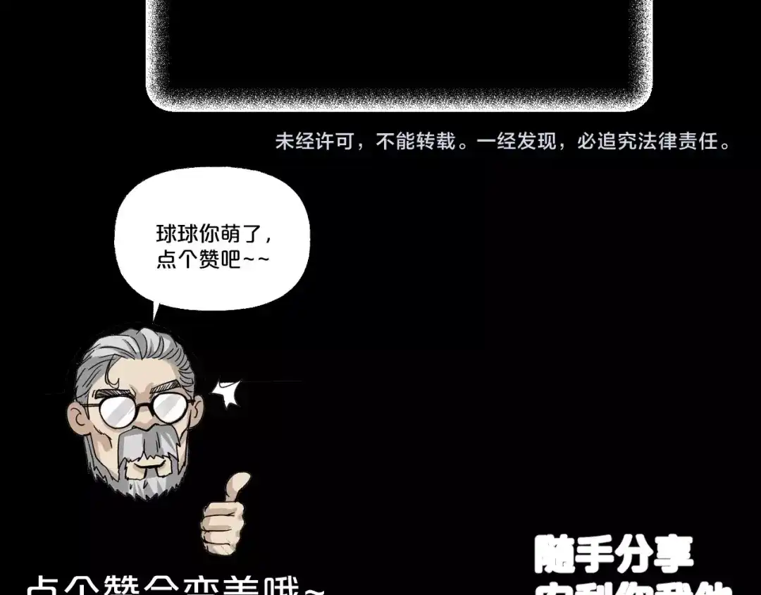 第208页