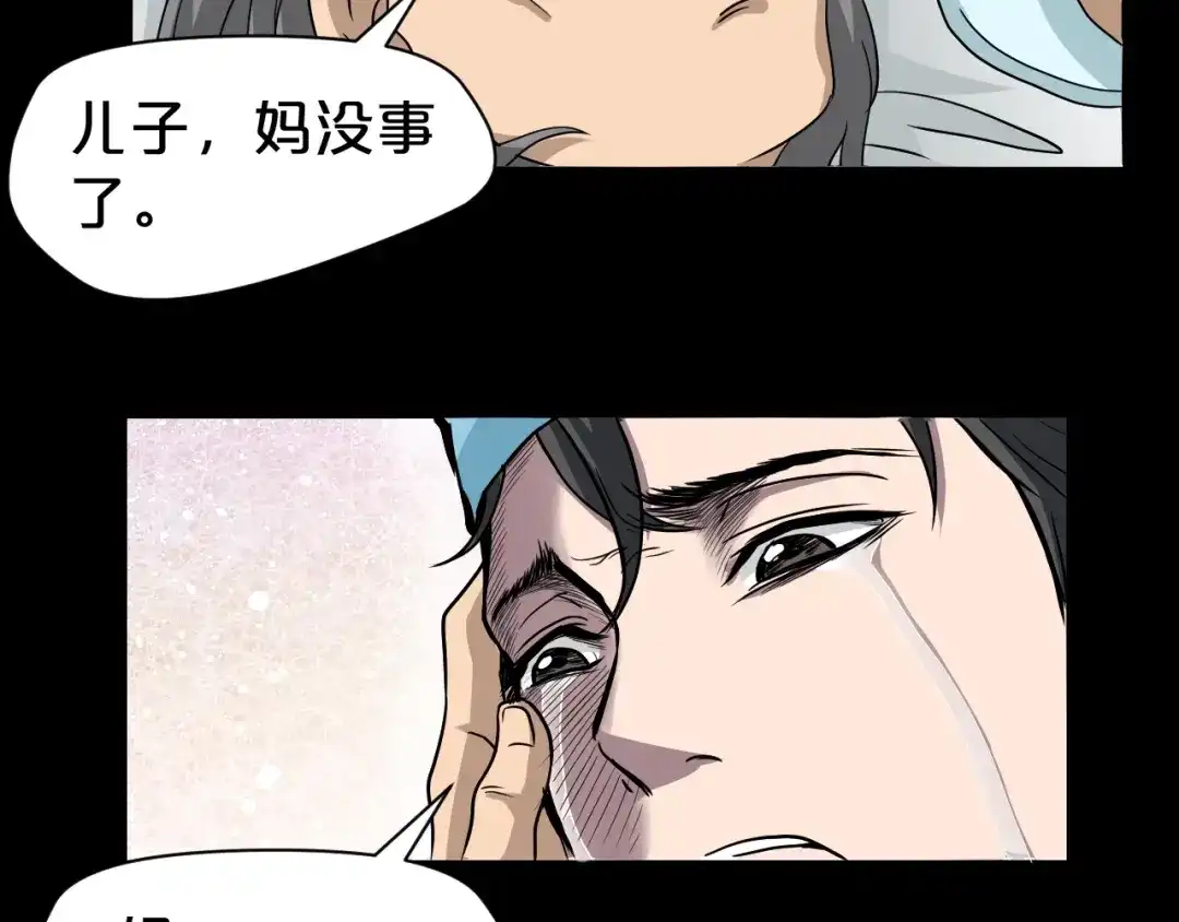 第169页