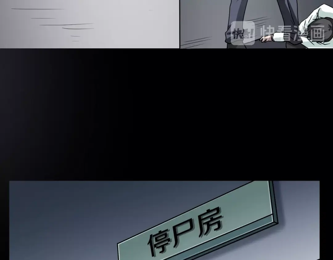 第181页