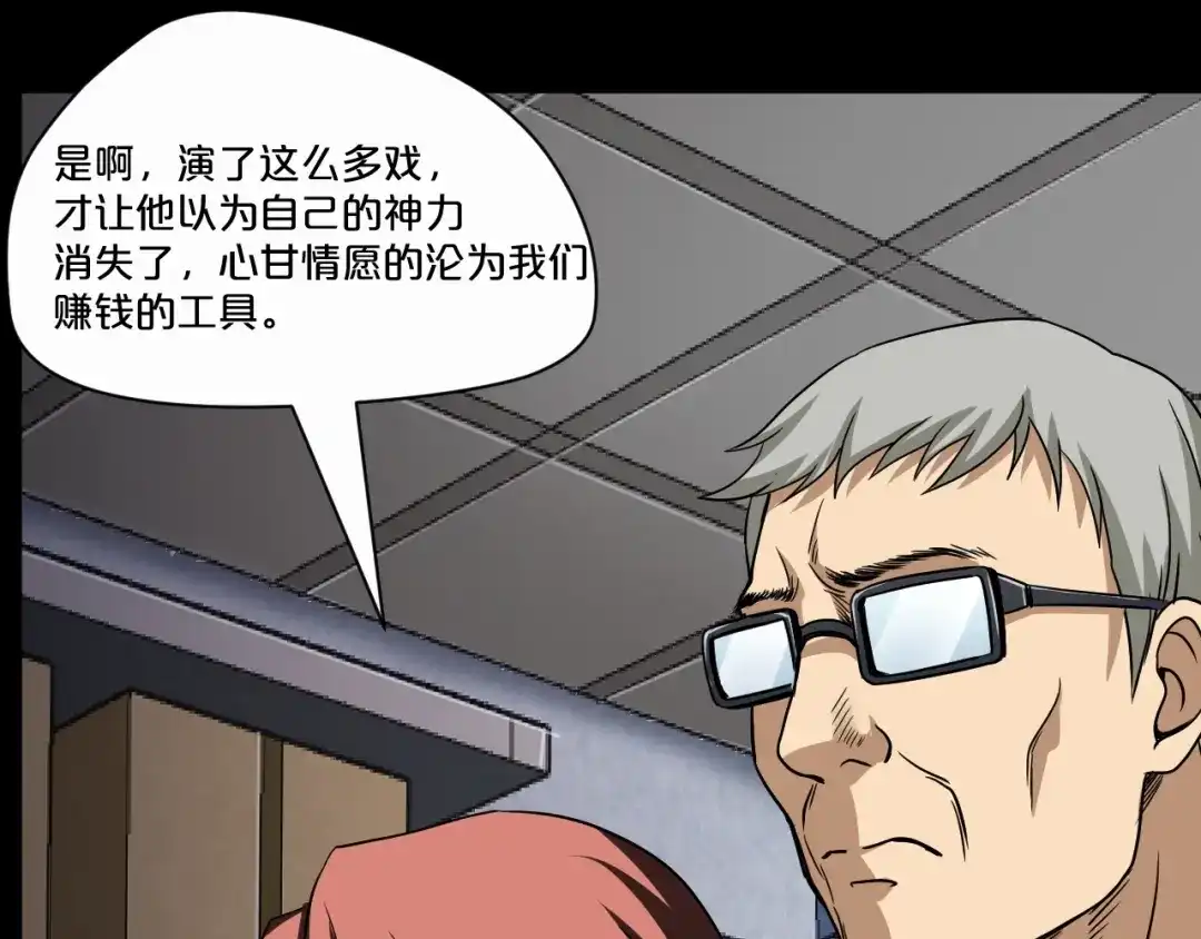 第185页