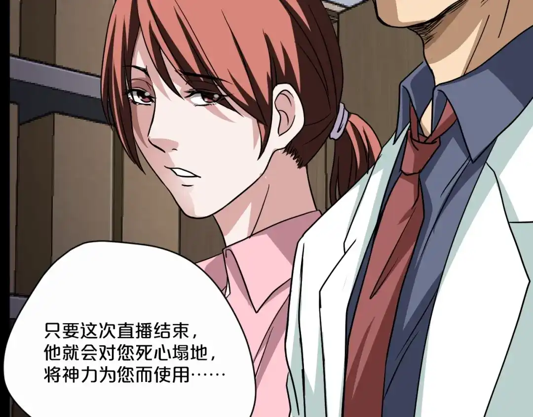 第186页