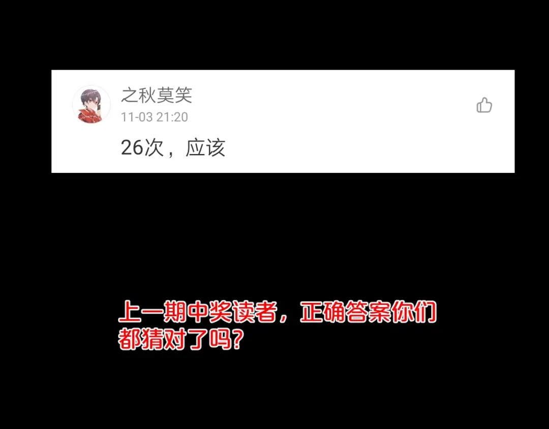第193页