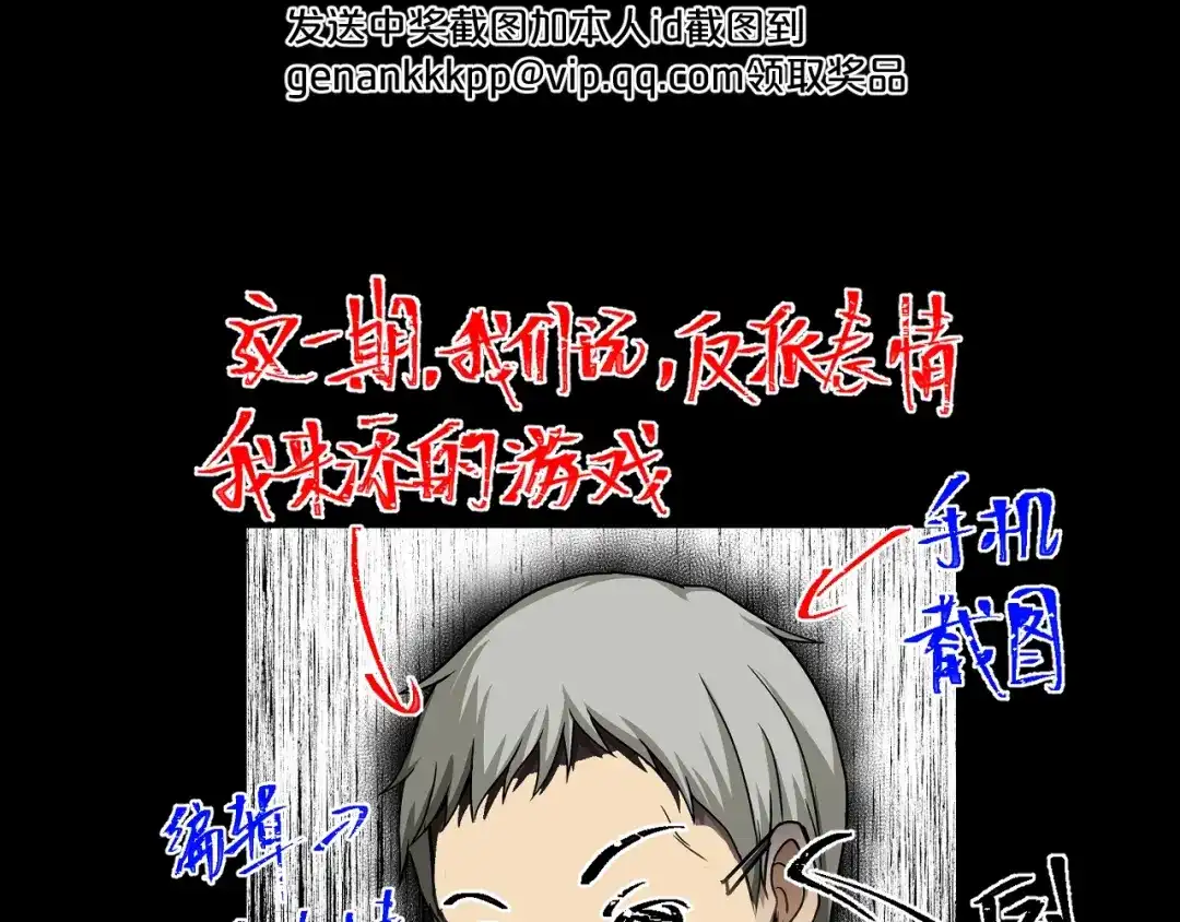 第194页