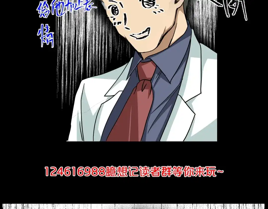 第195页