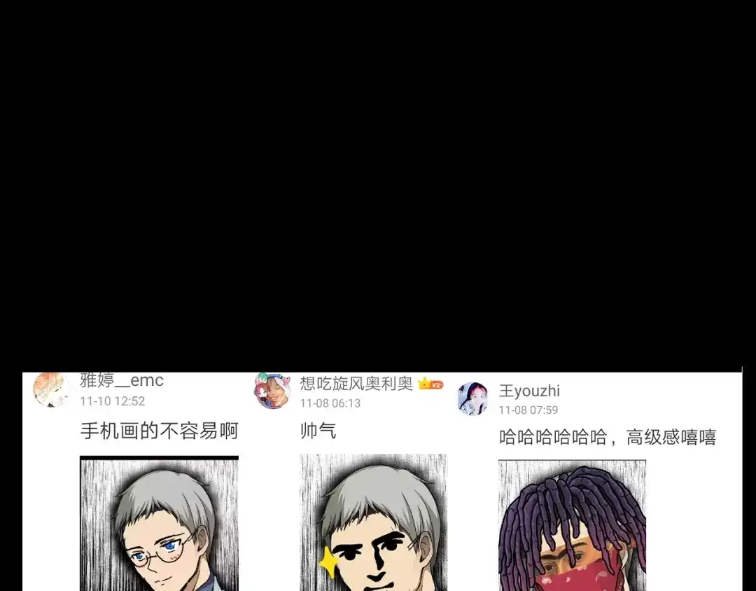 第164页