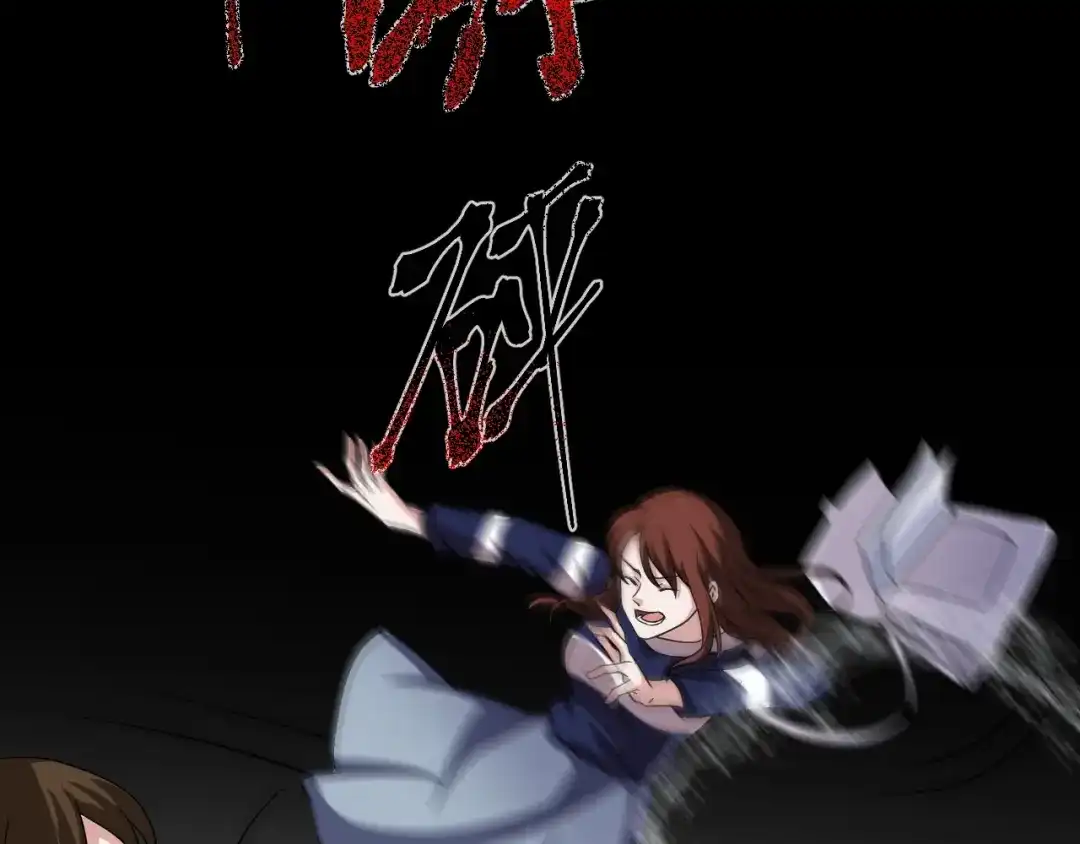 第113页
