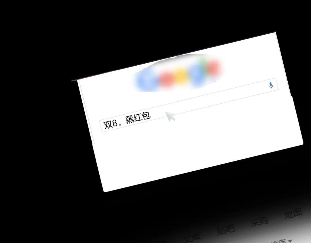 第123页