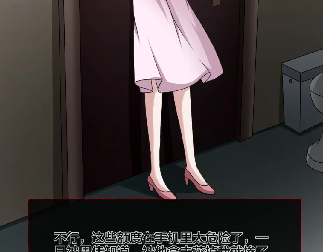 第165页