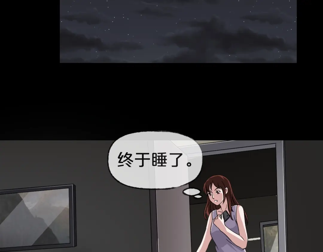 第167页