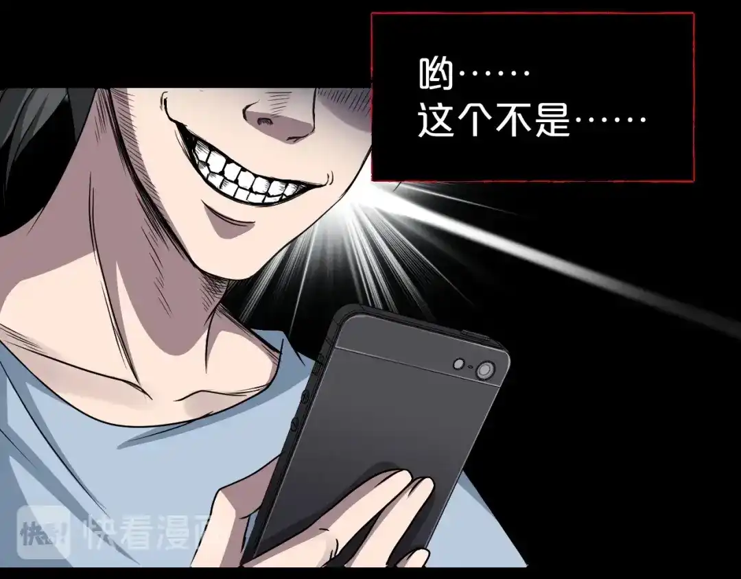 第176页