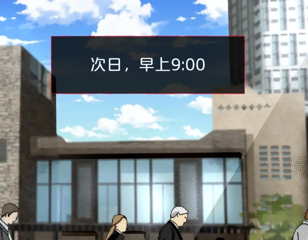 第178页