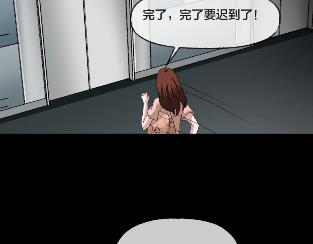 第180页