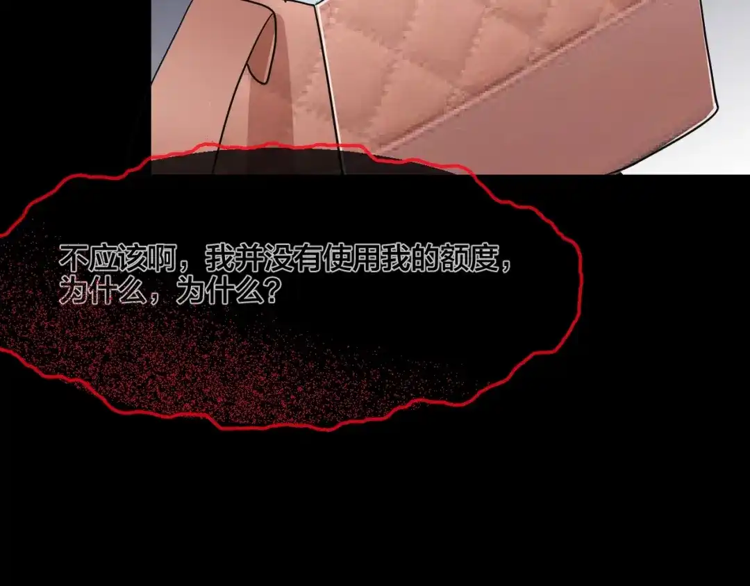 第191页
