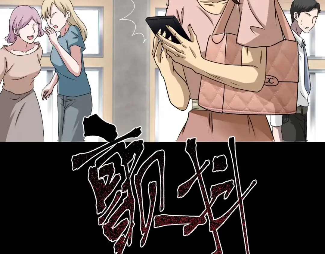 第196页