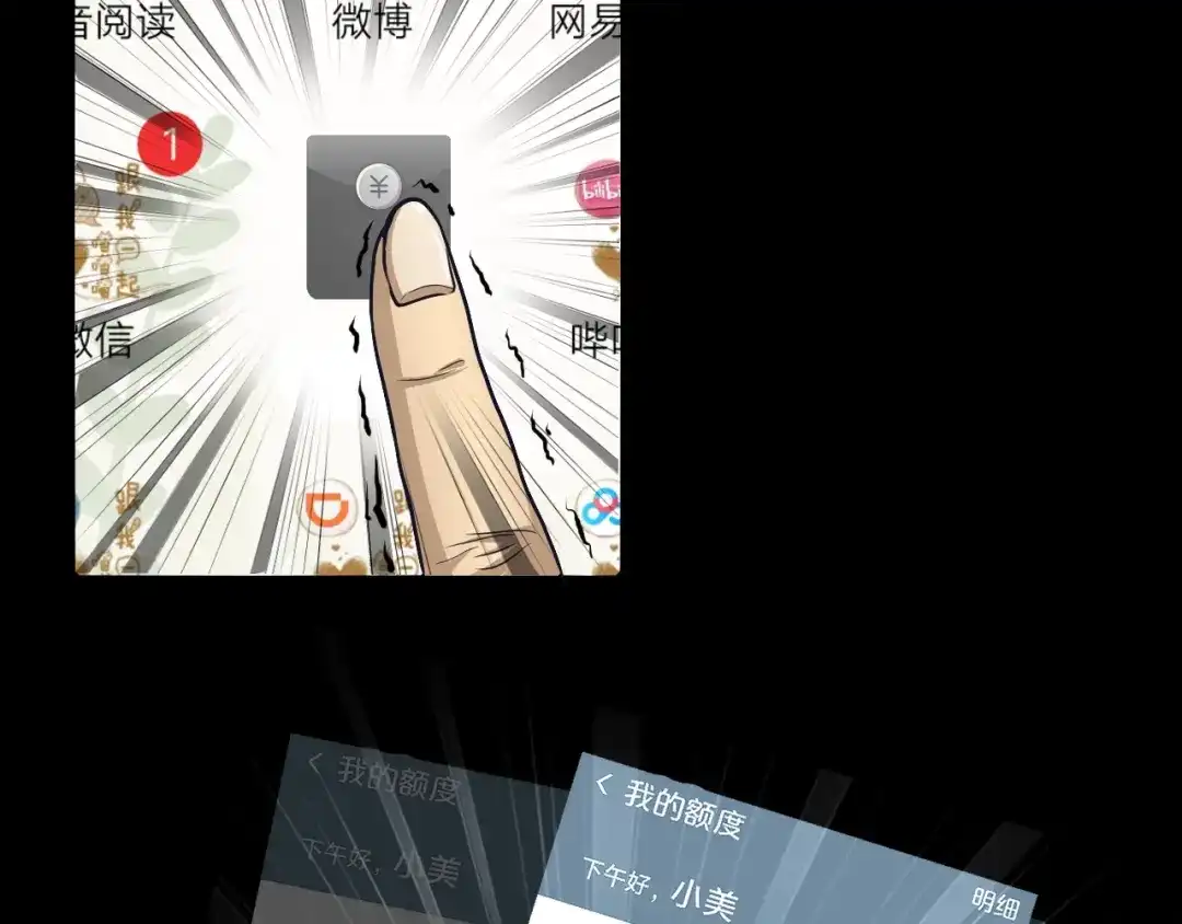 第198页