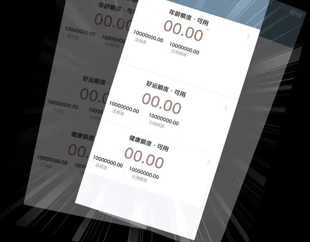 第199页