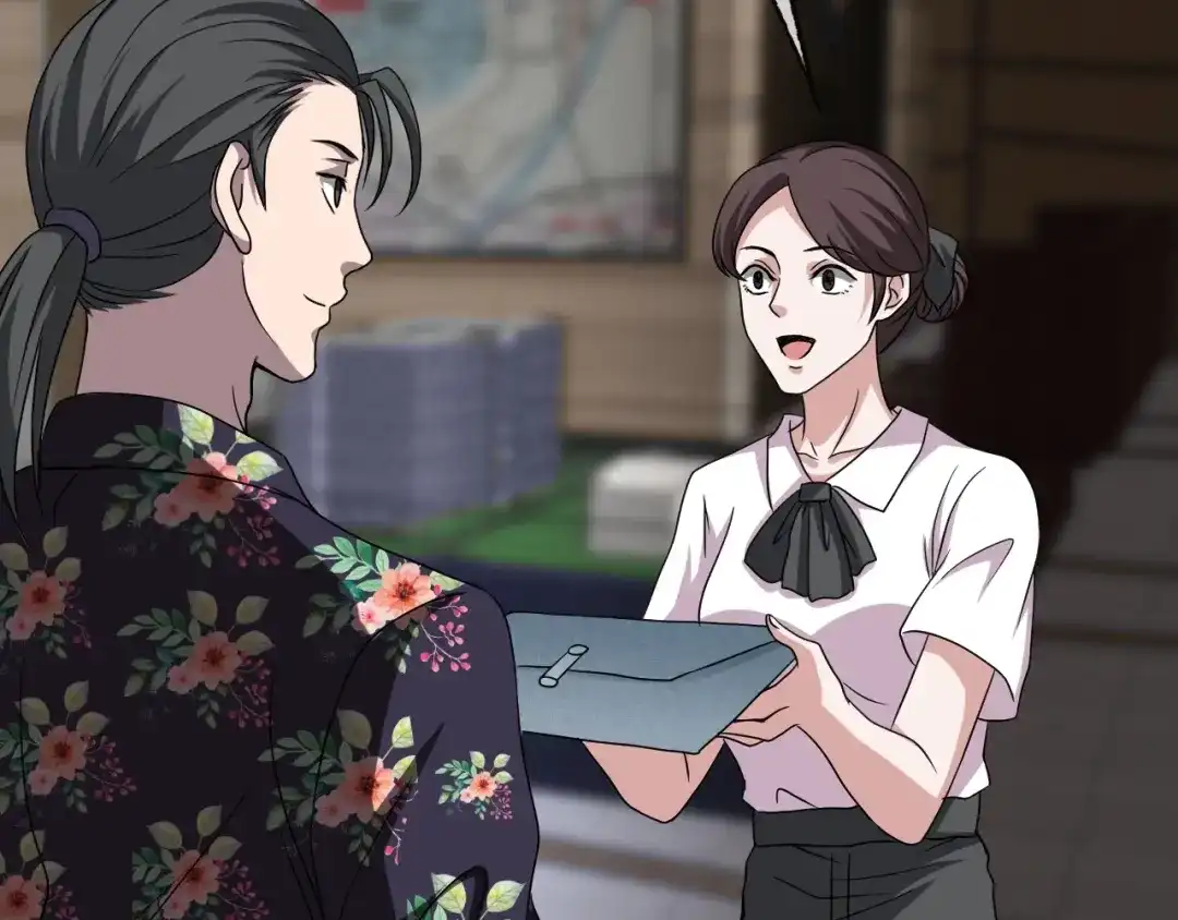第205页