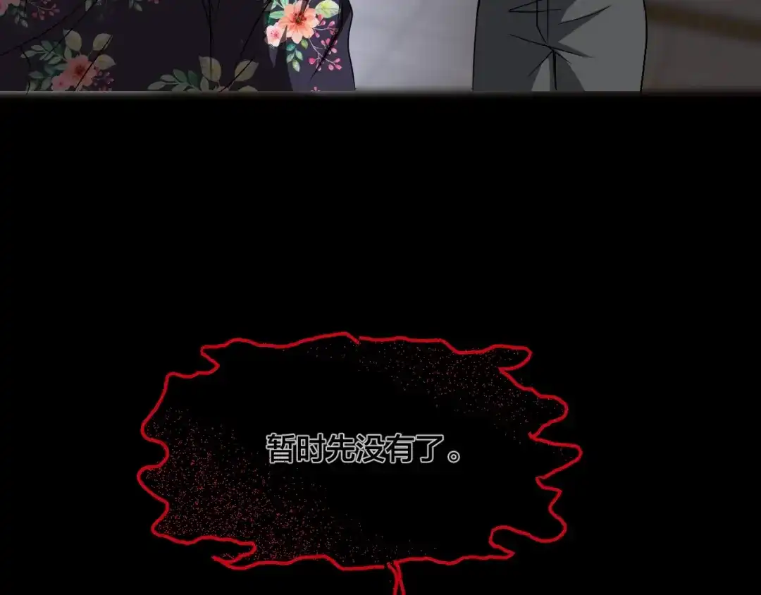 第206页