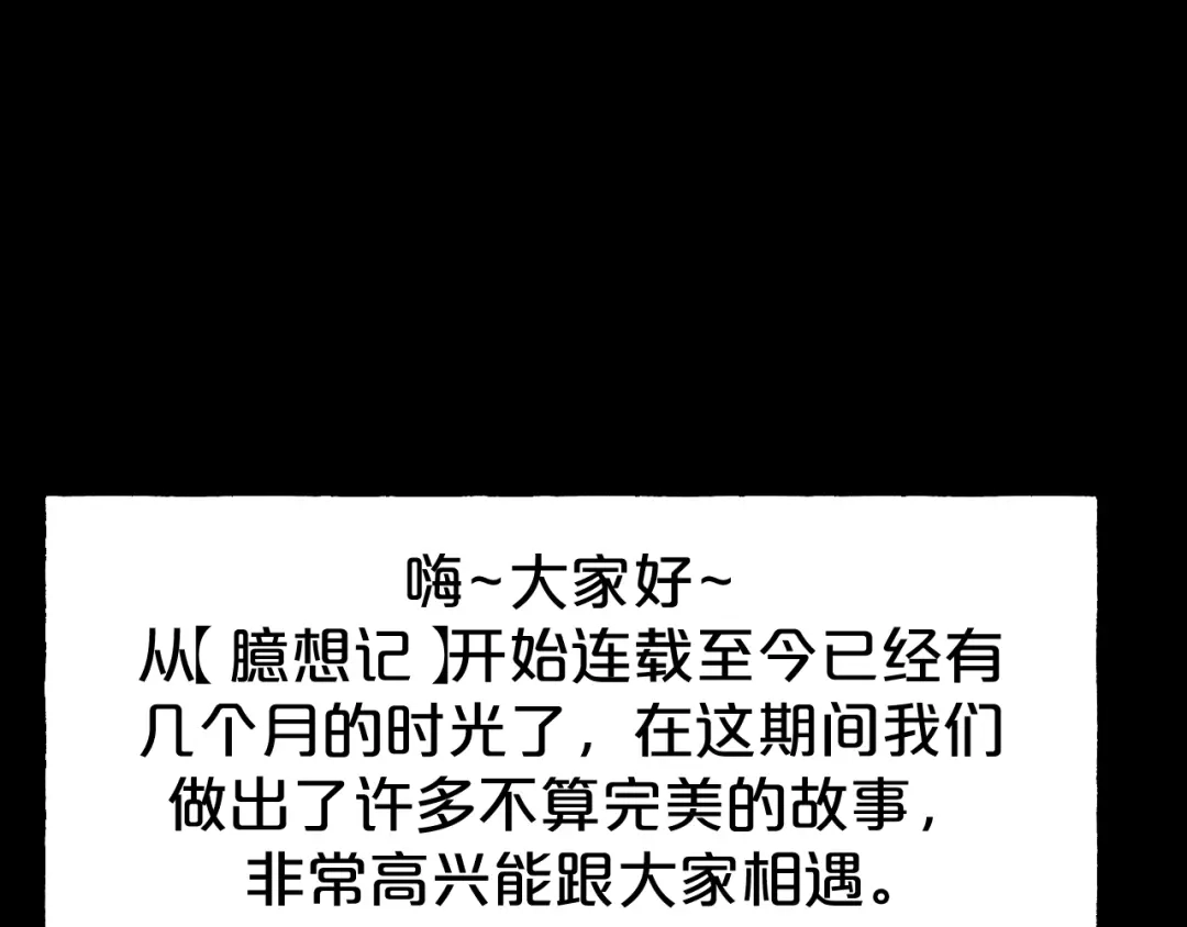 第212页