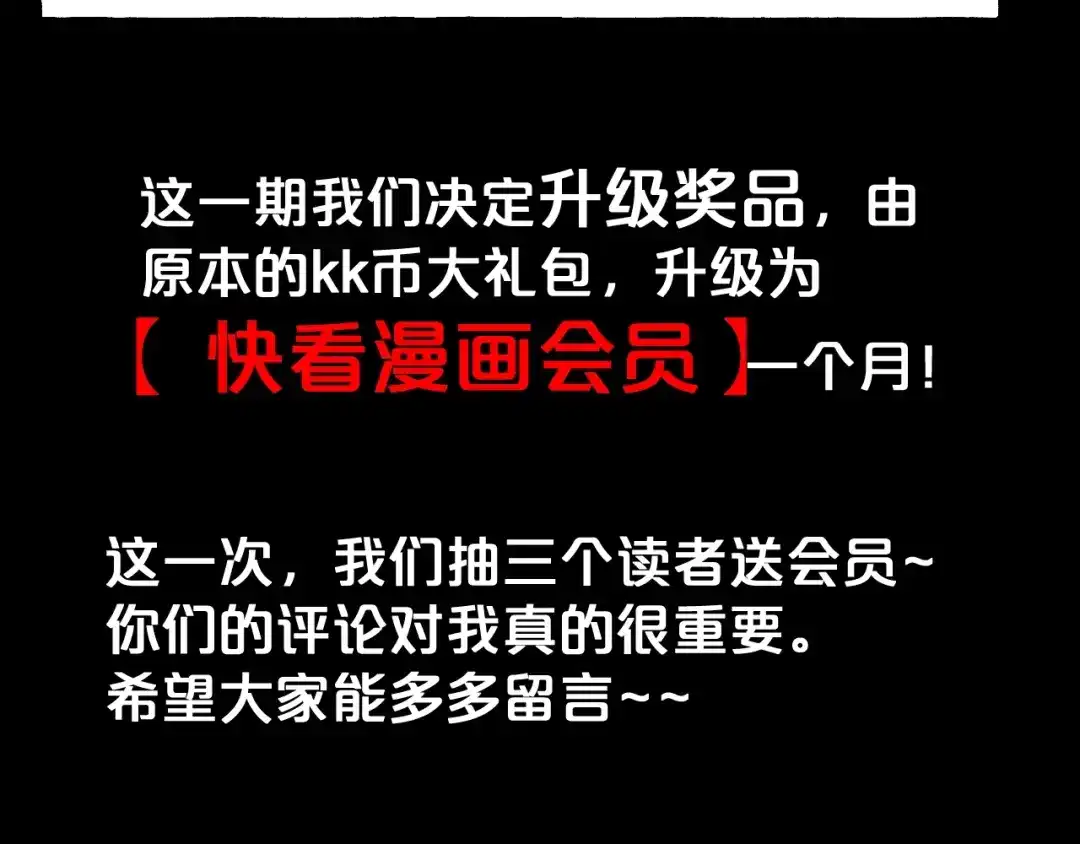 第214页