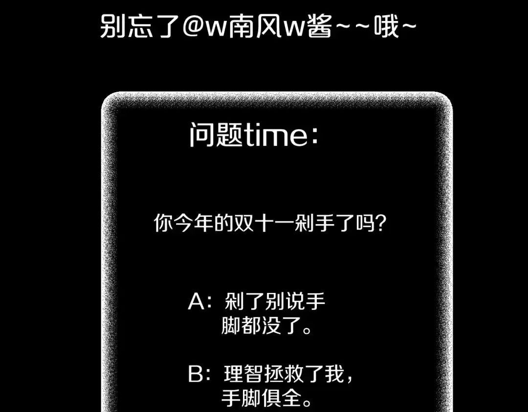 第215页