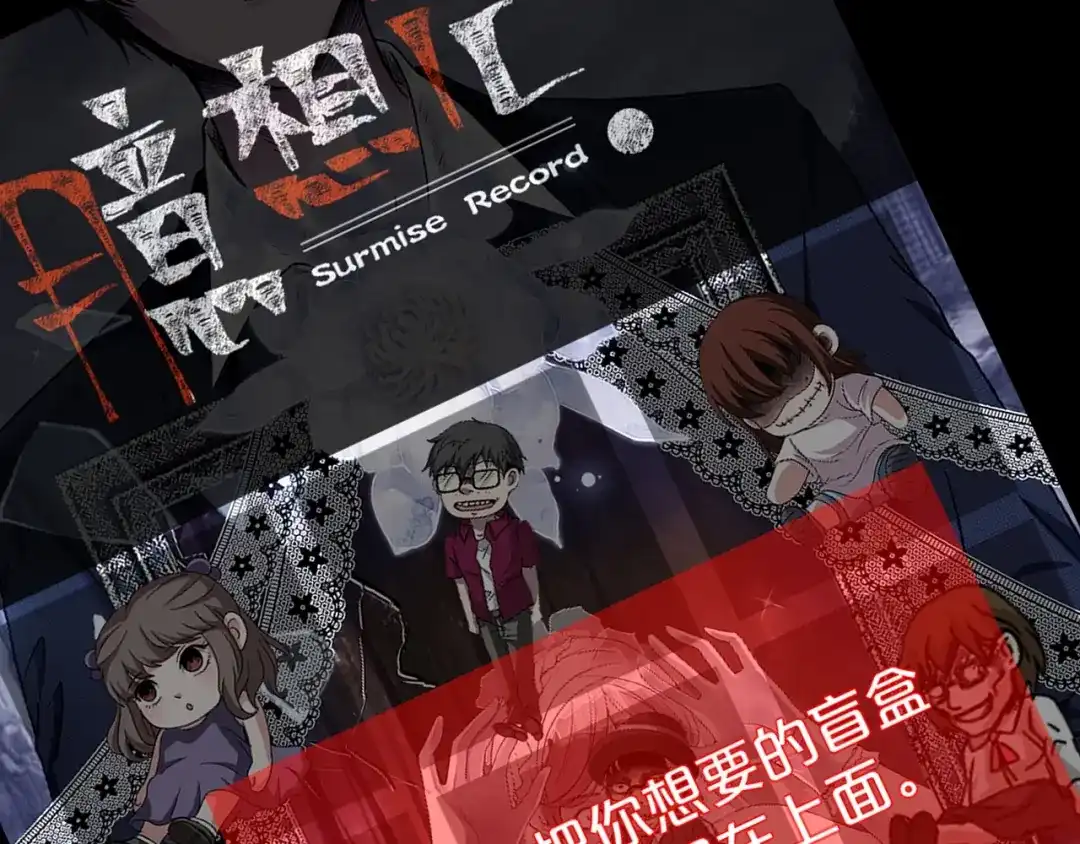 第107页