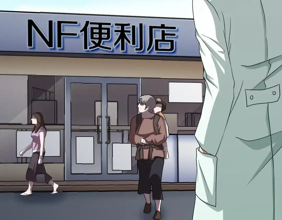 第123页