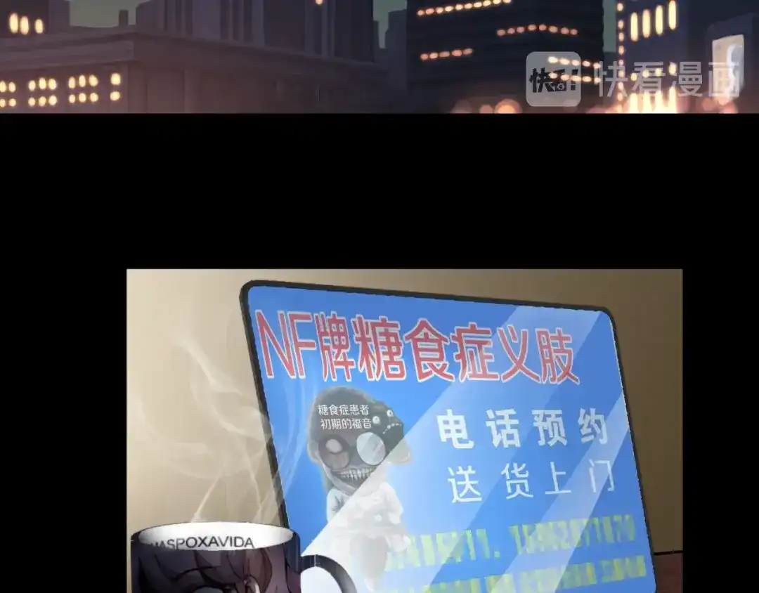 第52页
