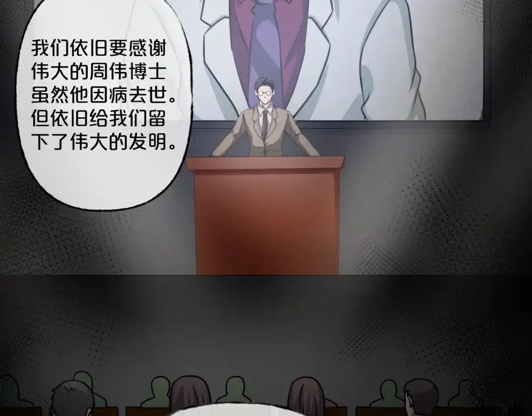 第181页