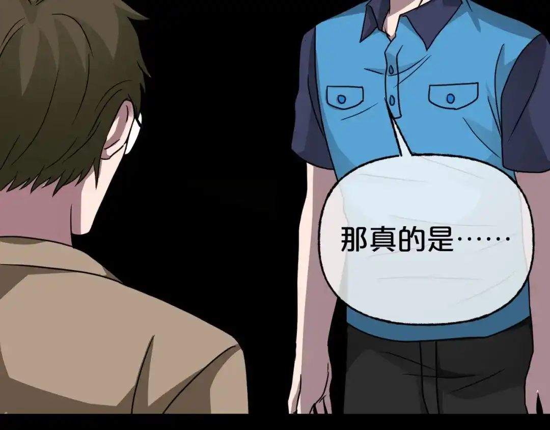 第185页