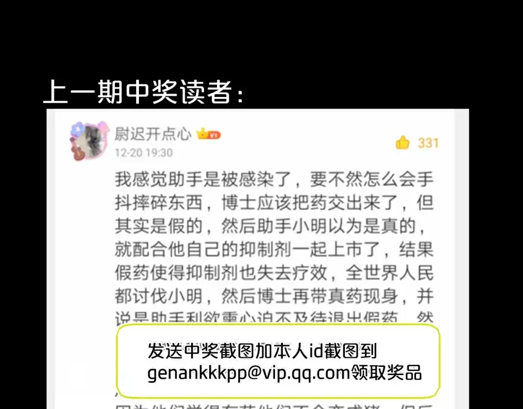 第191页