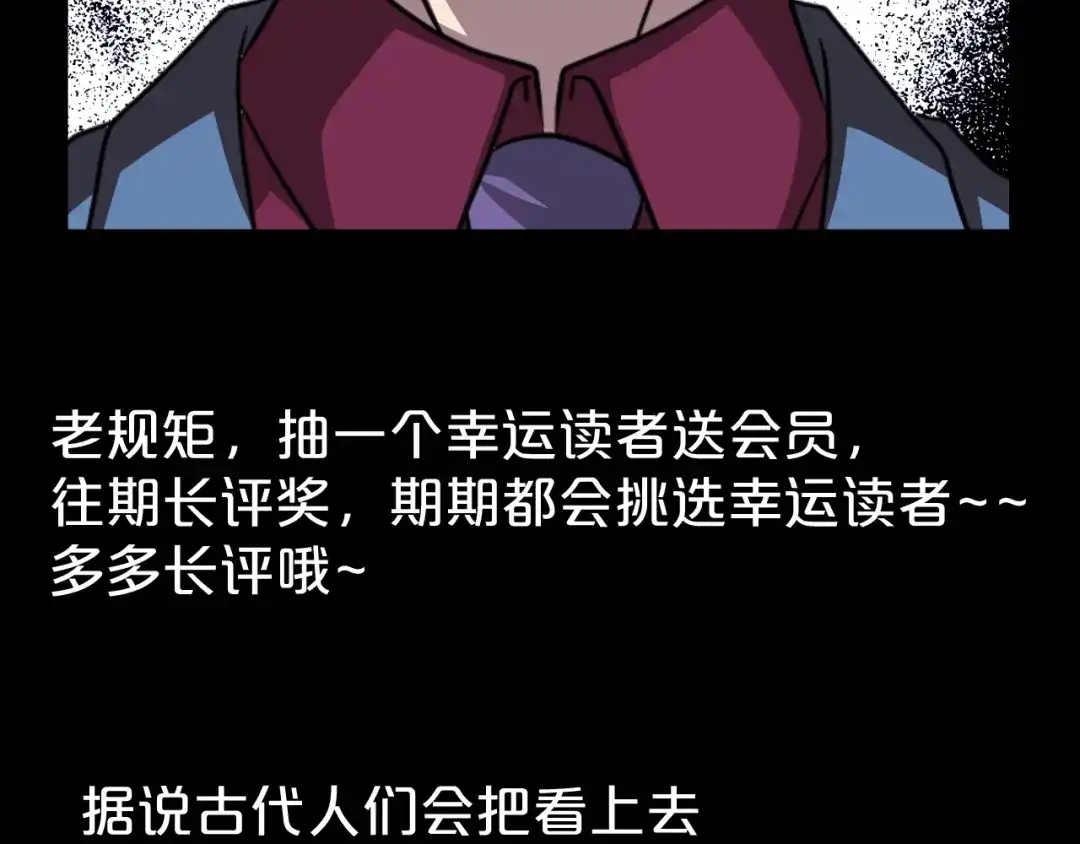 第196页