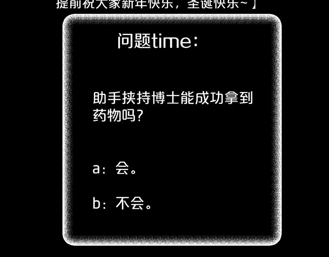 第202页