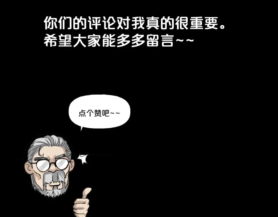 第203页
