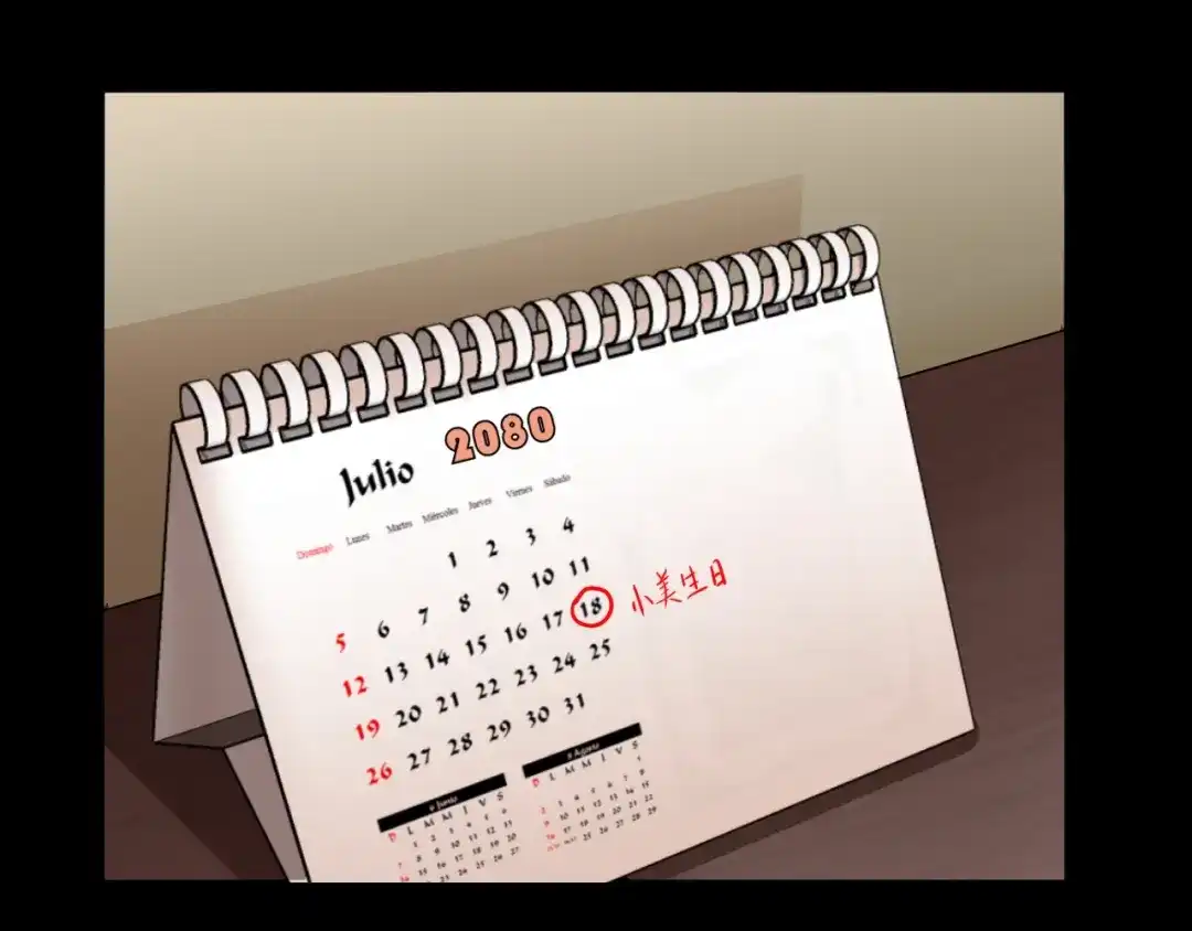 第120页