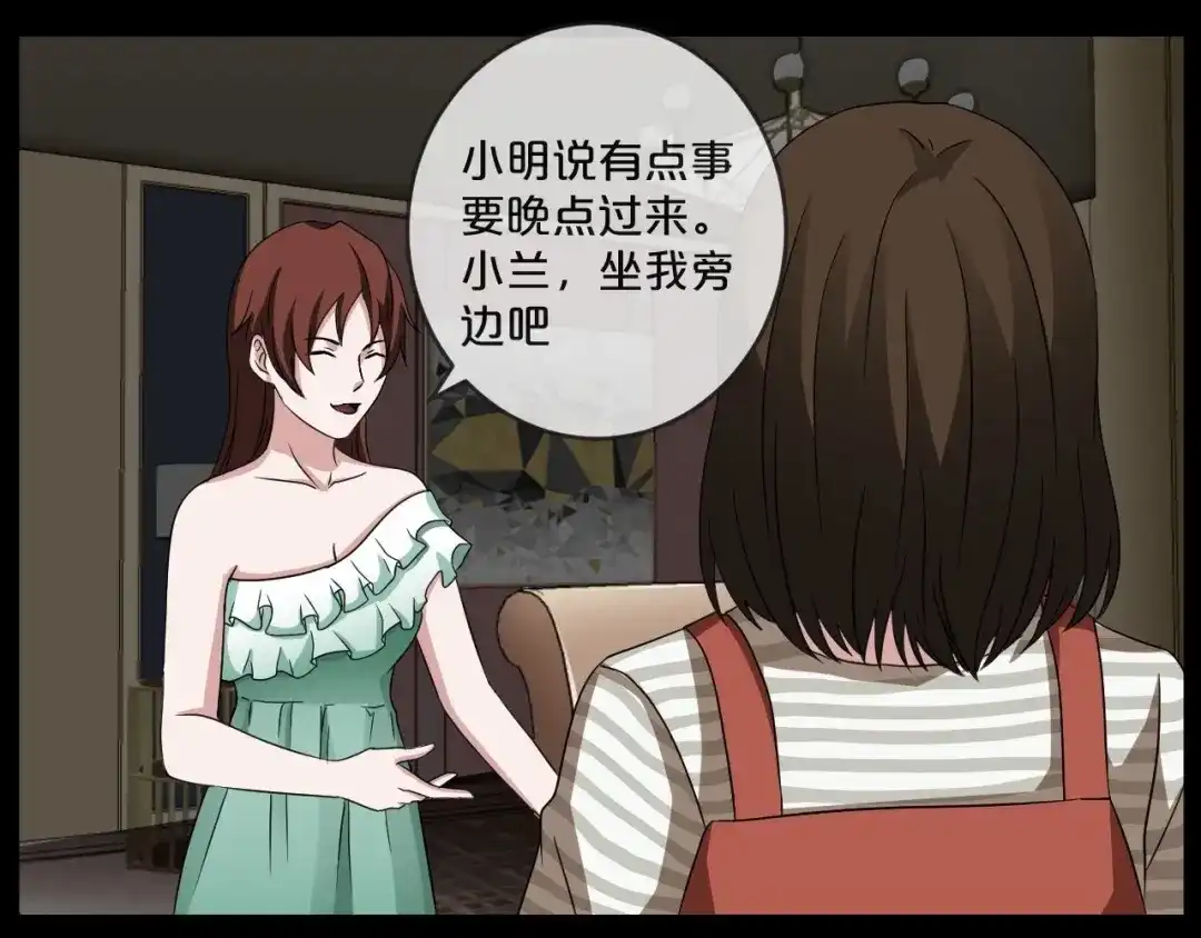 第136页