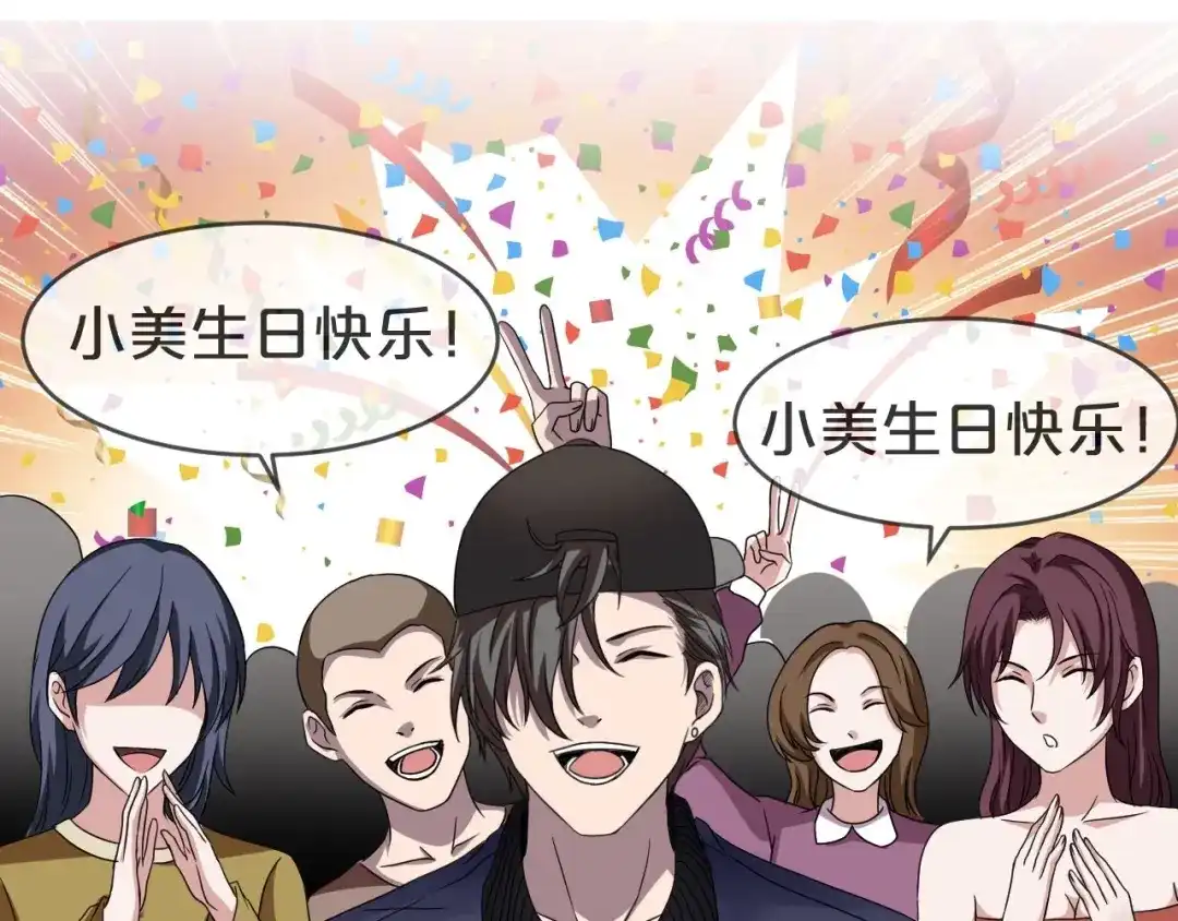 第149页