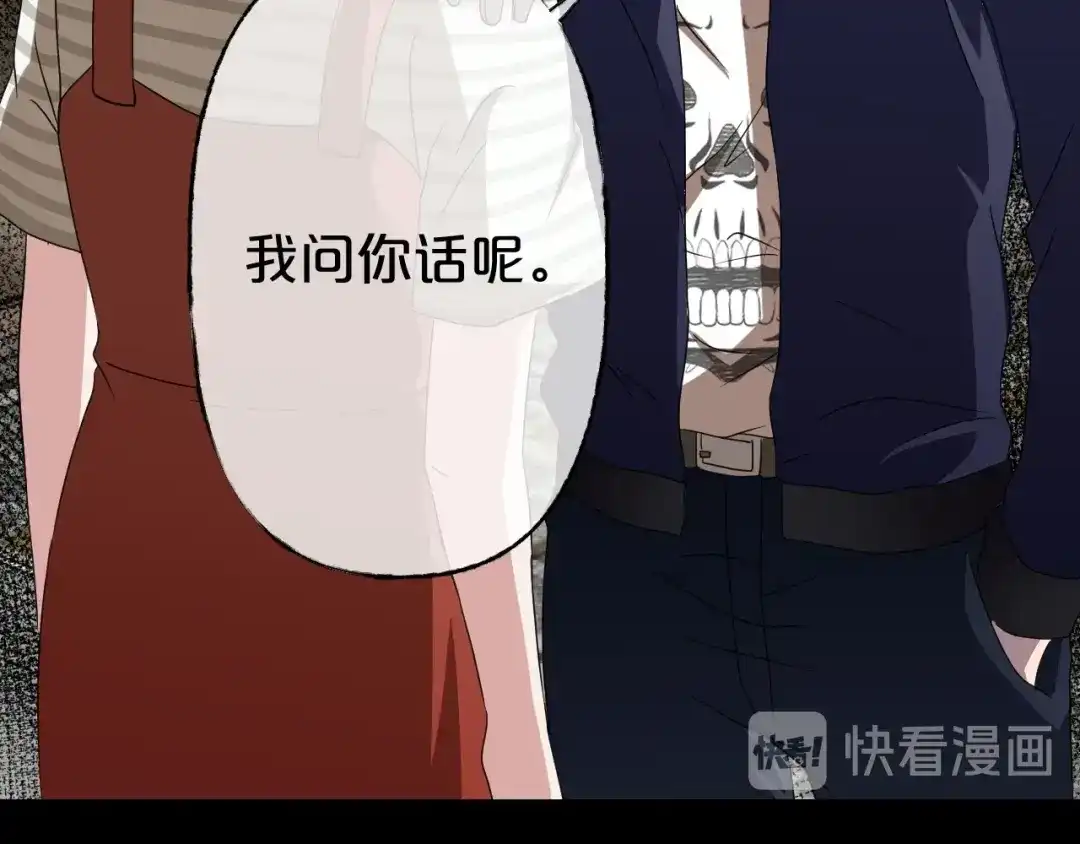 第163页