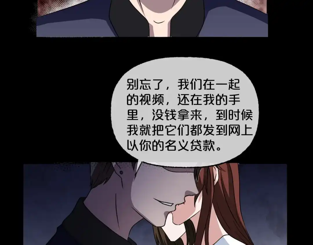 第148页