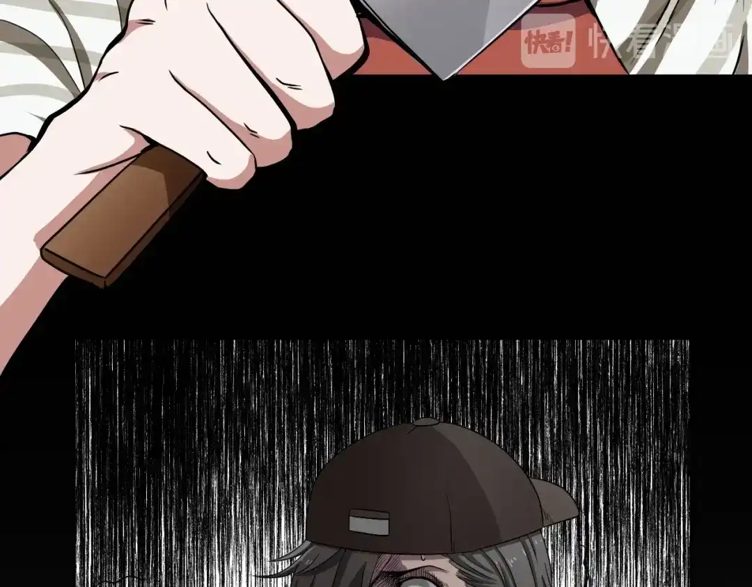 第183页