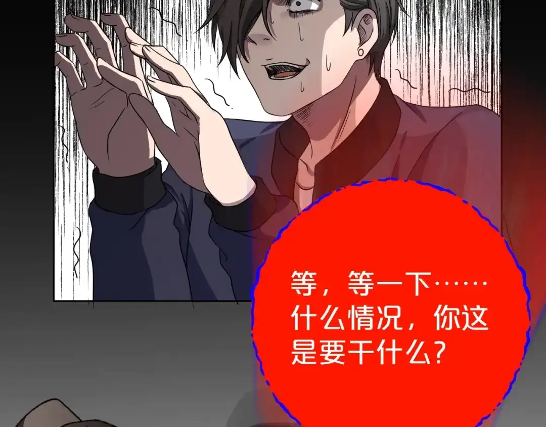 第184页