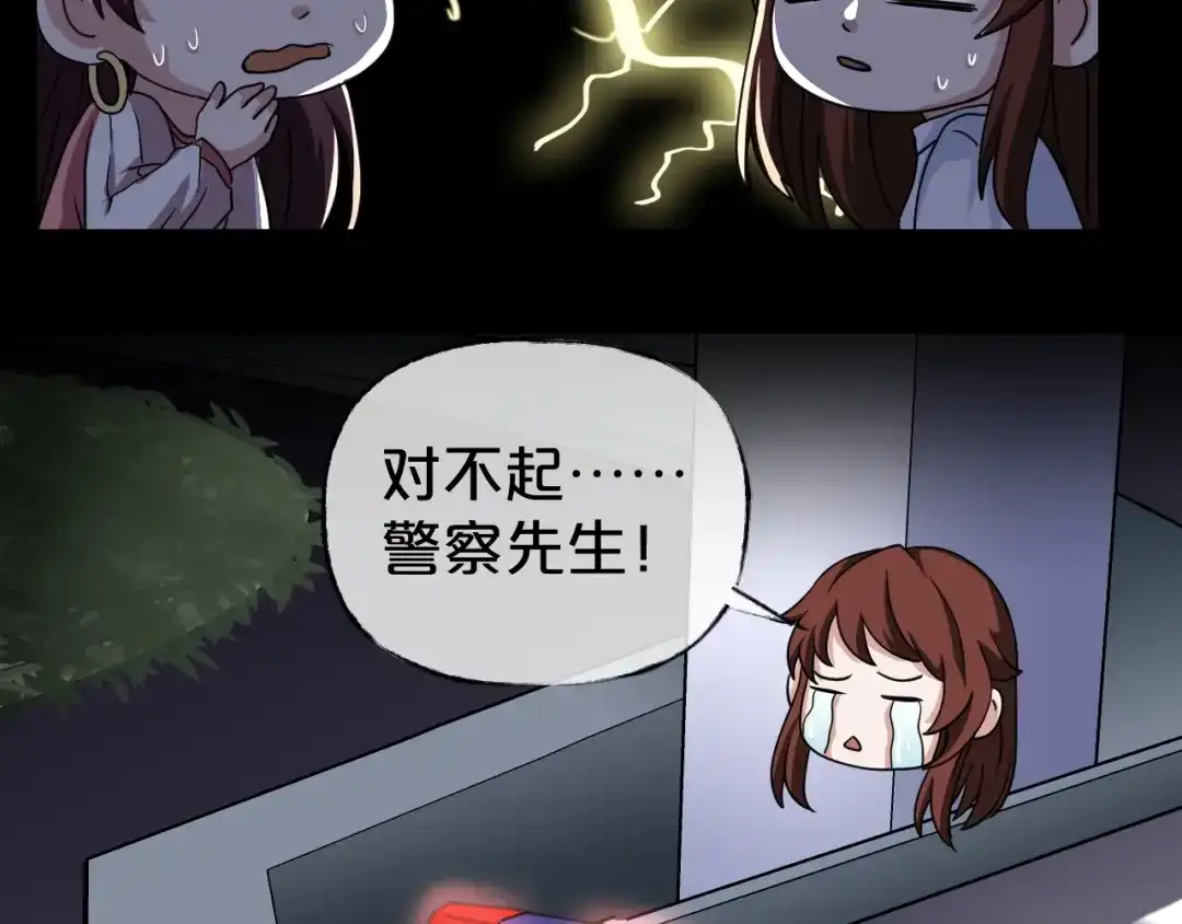 第134页