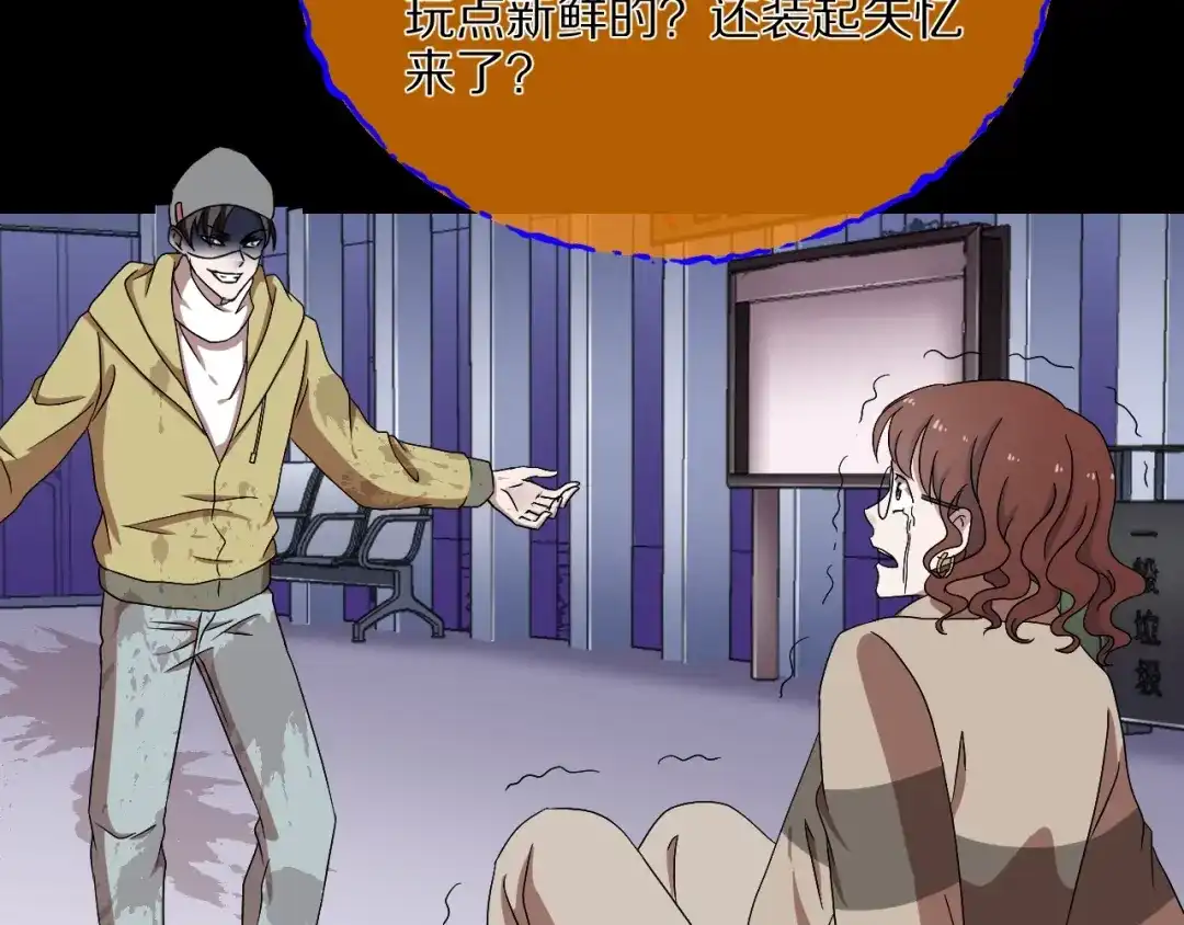 第172页