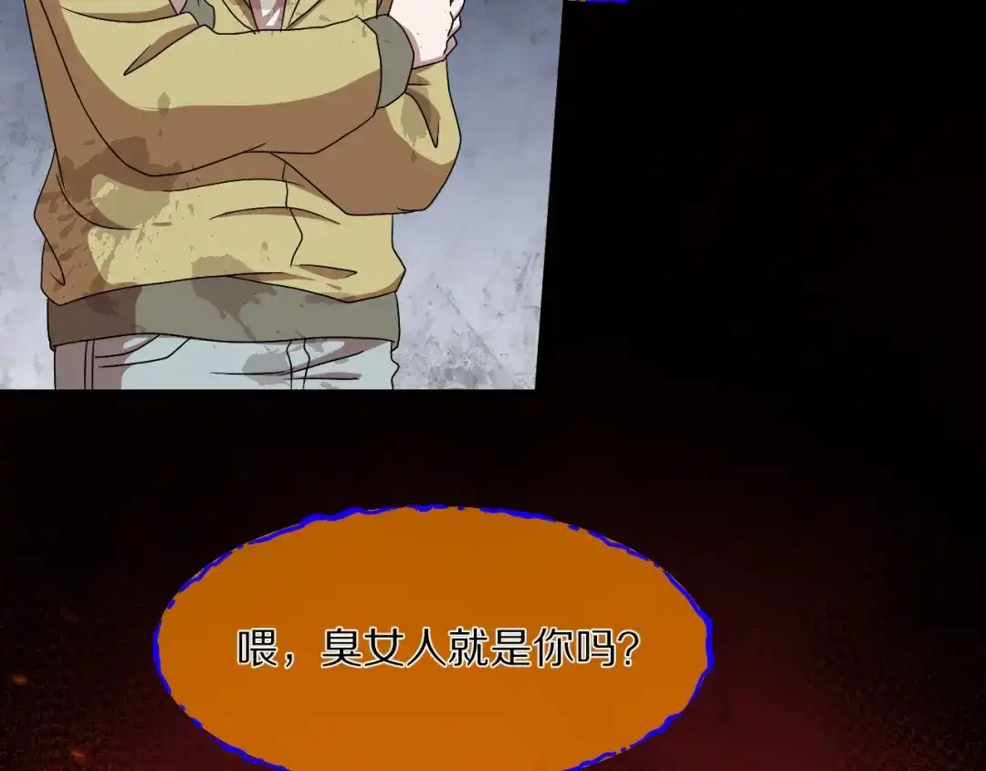 第176页