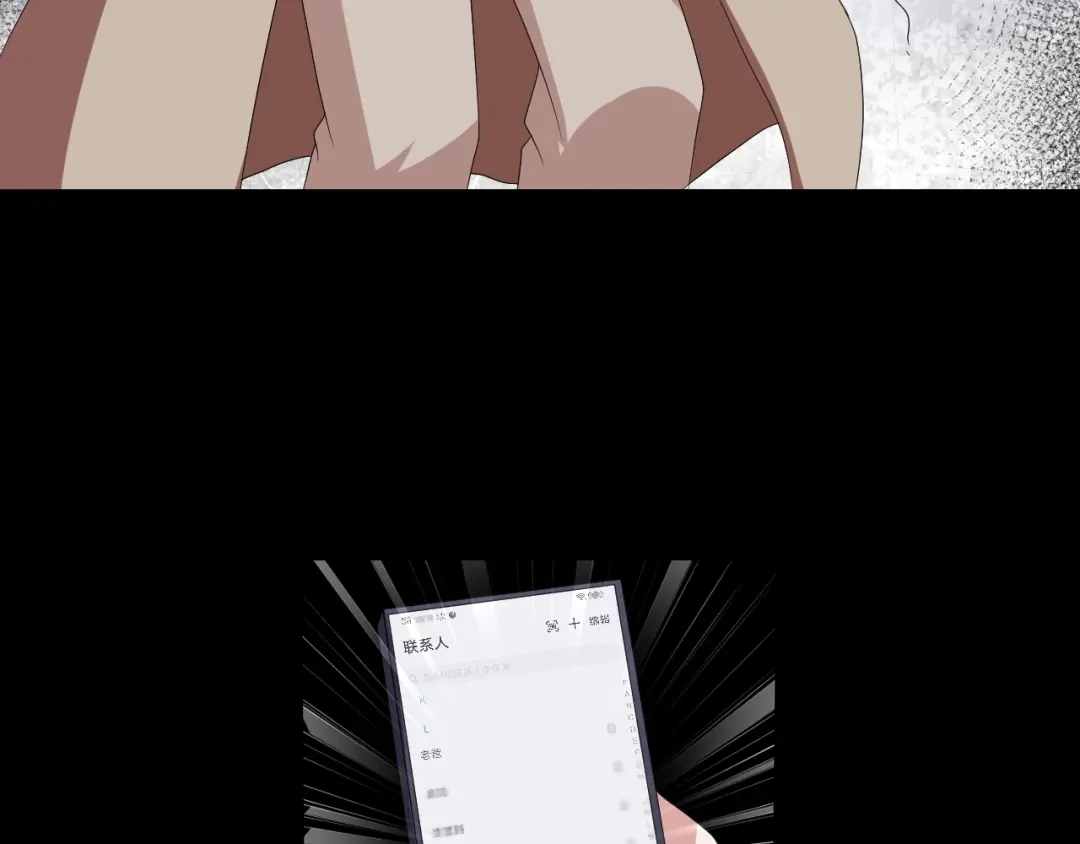 第181页